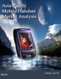 Asia Pacific Mobile Handset Market Analysis Research Report