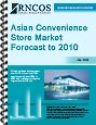 Asian Convenience Store Market Forecast to 2010 Research Report