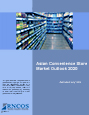 Asian Convenience Store Market Outlook 2020 Research Report