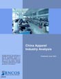 China Apparel Industry Analysis Research Report