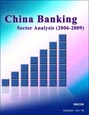 China Banking Sector Analysis (2006-2009) Research Report