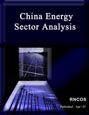 China Energy Sector Analysis Research Report