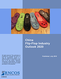 China Flip-Flop Industry Outlook 2020 Research Report