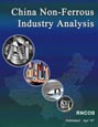 China Non-Ferrous Industry Analysis Research Report