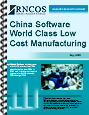 China Software - World Class Low Cost Manufacturing Research Report