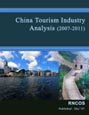 China Tourism Industry Analysis (2007-2011) Research Report