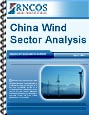 China Wind Sector Analysis Research Report