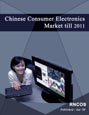 Chinese Consumer Electronics Market till 2011 Research Report