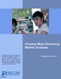Chinese Male Grooming Market Analysis Research Report