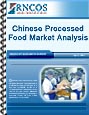 Chinese Processed Food Market Analysis Research Report