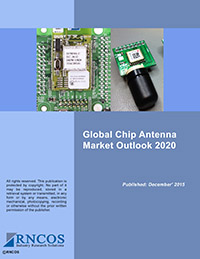 Global Chip Antenna Market Outlook 2020 Research Report