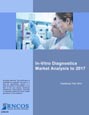 In-Vitro Diagnostics Market Analysis to 2017 Research Report