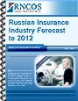 Russian Insurance Industry Forecast to 2012 Research Report