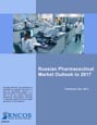 Russian Pharmaceutical Market Outlook to 2017 Research Report