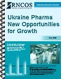 Ukraine Pharma - New Opportunities for Growth Research Report