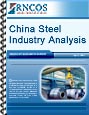 China Steel Industry Analysis Research Report