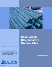 Saudi Arabia Steel Industry Outlook 2024 Research Report