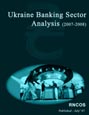 Ukraine Banking Sector Analysis (2007-2008) Research Report